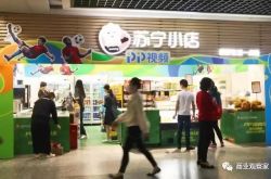 【1分钟科普下】达州工厂咨询电话多少_哔哩哔哩